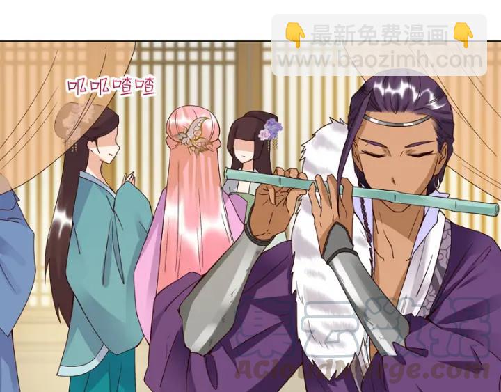 第93话 明月画舫12