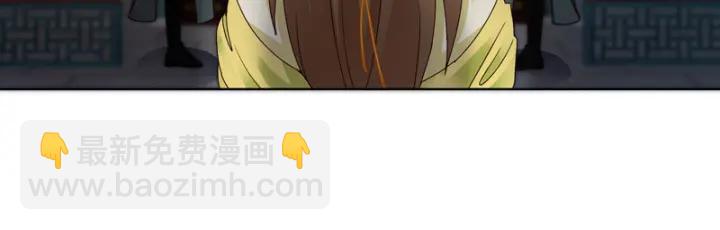 第93话 明月画舫23