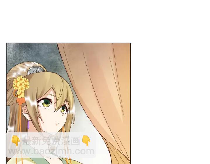 第93话 明月画舫30