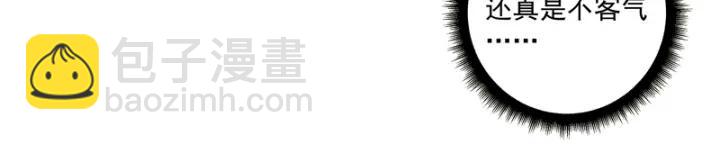 第93话 明月画舫35