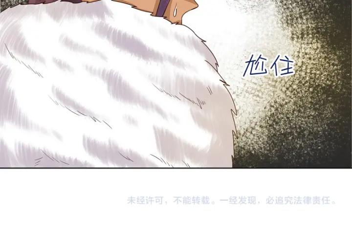 第93话 明月画舫45