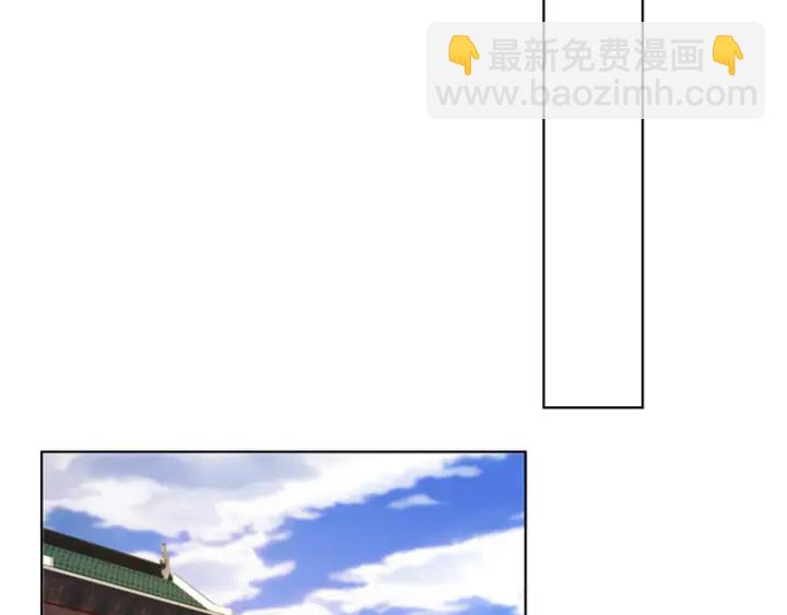 第121话 遇劫1