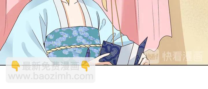 第121话 遇劫11