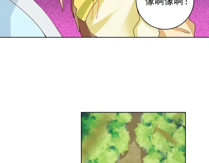 第121话 遇劫13
