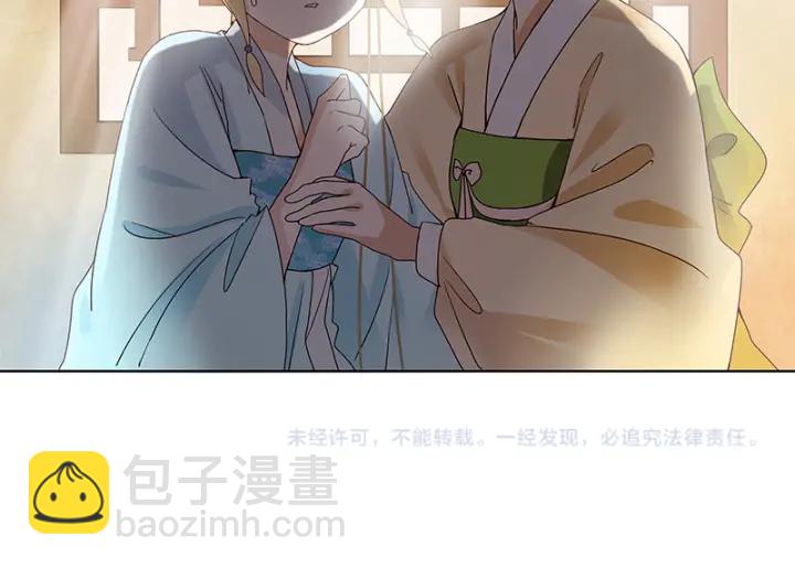 第121话 遇劫45