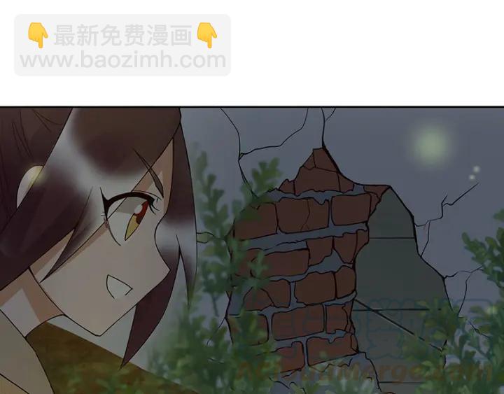 第123话 塞翁失马16