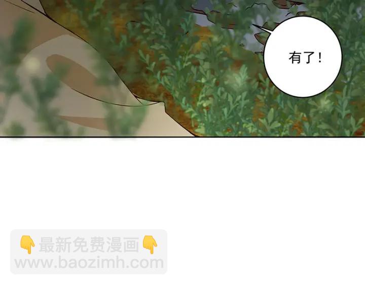 第123话 塞翁失马17