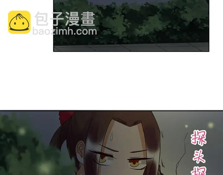 第123话 塞翁失马19