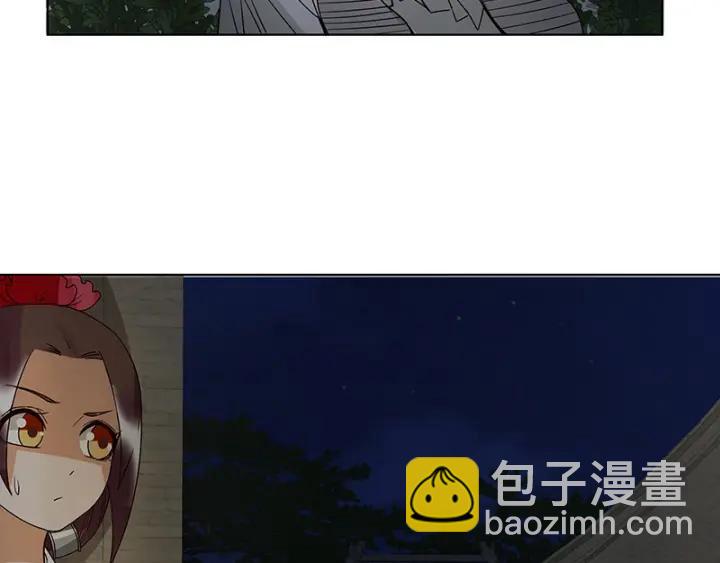 第123话 塞翁失马23