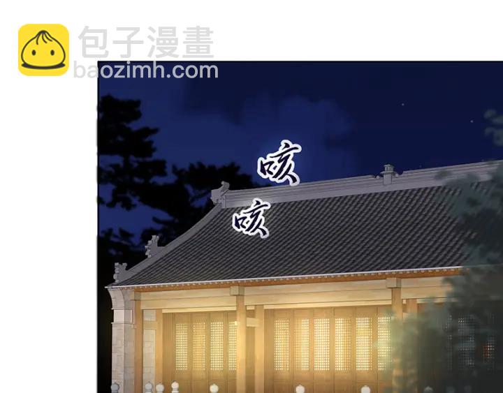 第123话 塞翁失马30