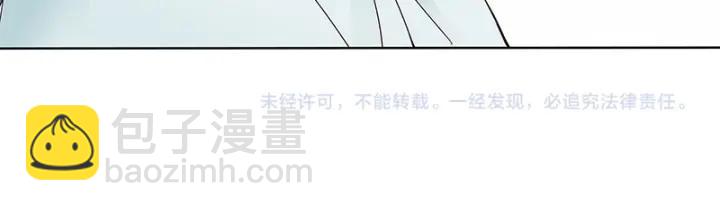 第123话 塞翁失马46