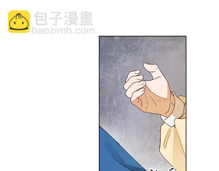 第123话 塞翁失马9