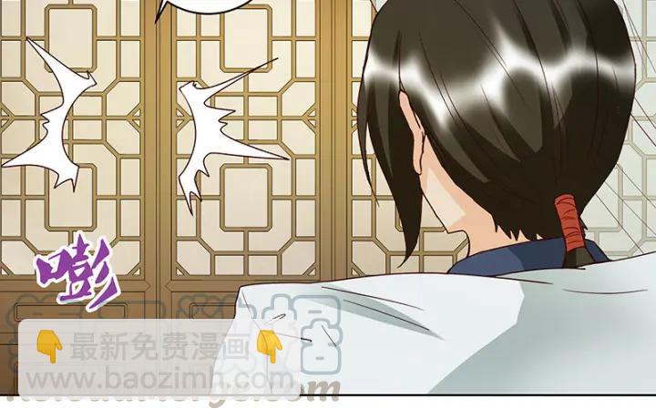 第124话 我在乎的是你20