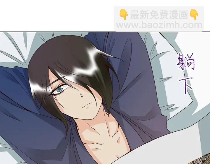 第124话 我在乎的是你21