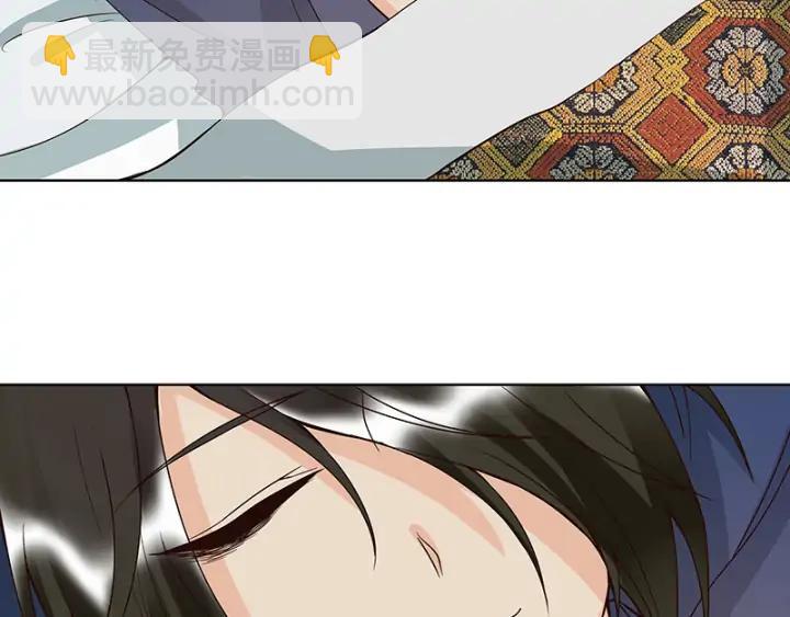 第124话 我在乎的是你22