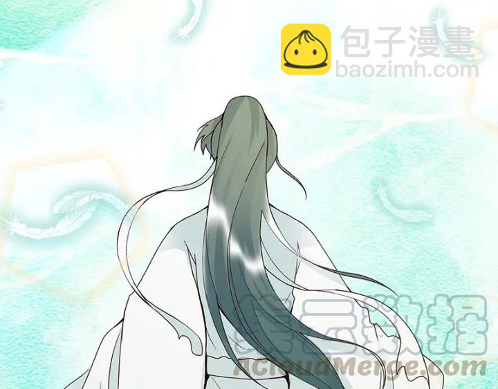 第124话 我在乎的是你24