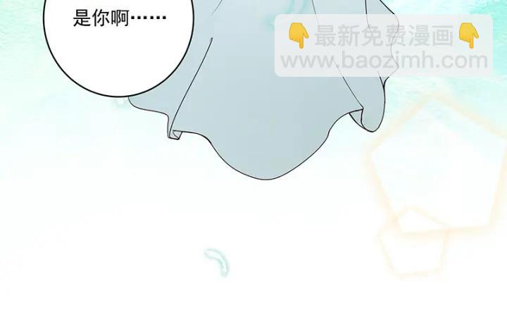 第124话 我在乎的是你26