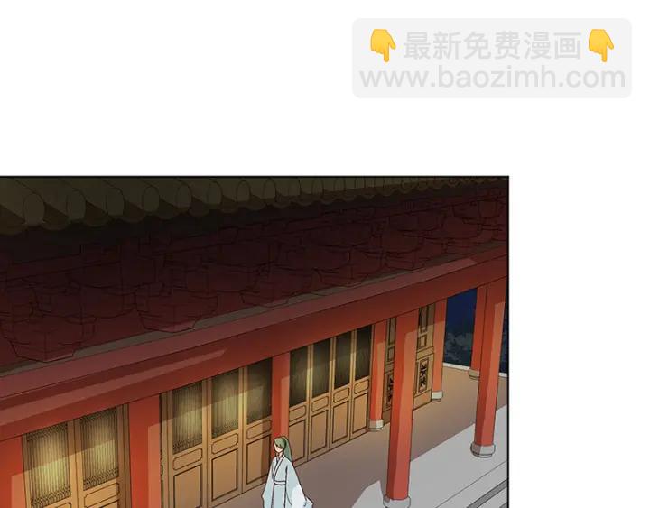 第124话 我在乎的是你27