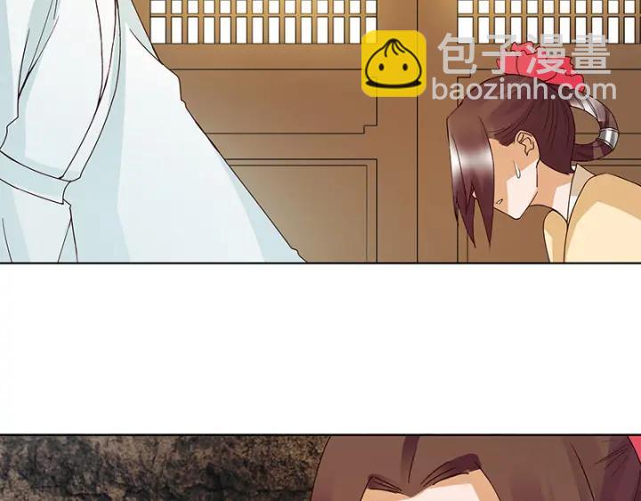 第124话 我在乎的是你37