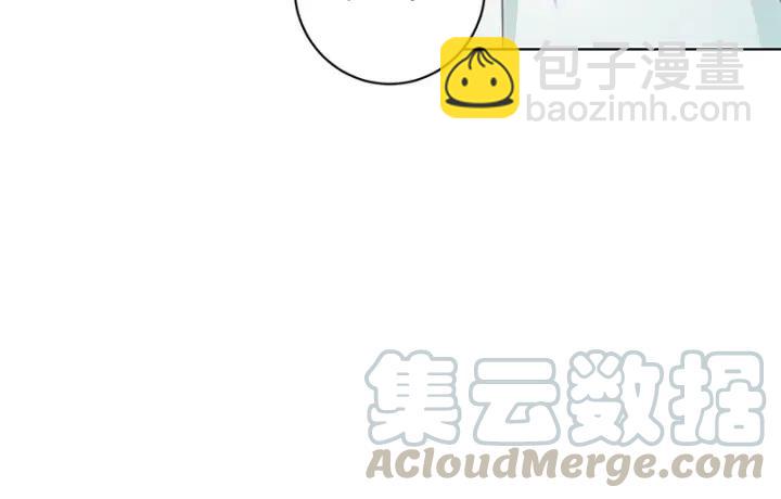 第124话 我在乎的是你8