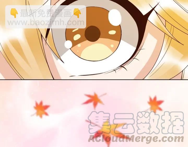 第138回 紫御君52