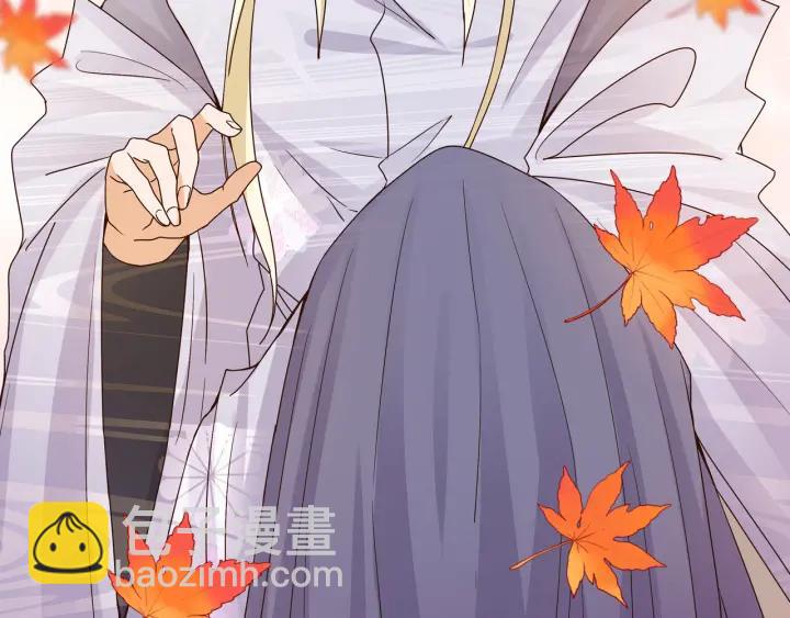 第138回 紫御君54