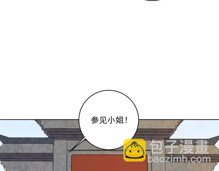 第140回 枫叶16