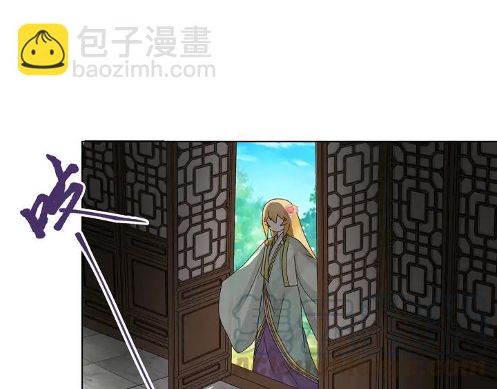 第140回 枫叶18