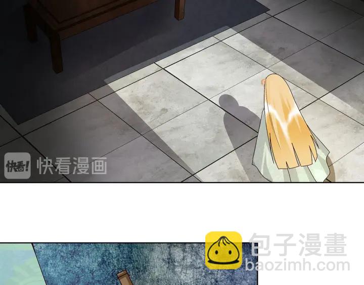第140回 枫叶20