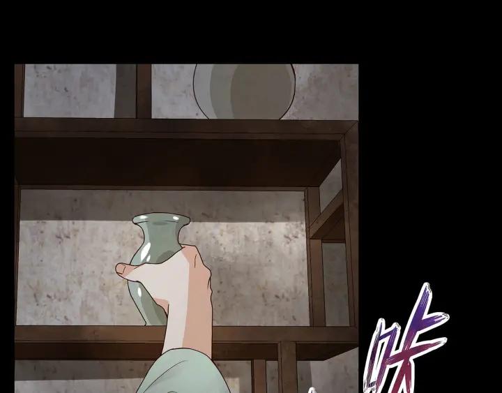 第140回 枫叶25