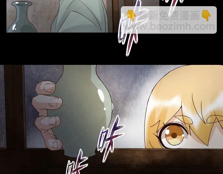 第140回 枫叶26