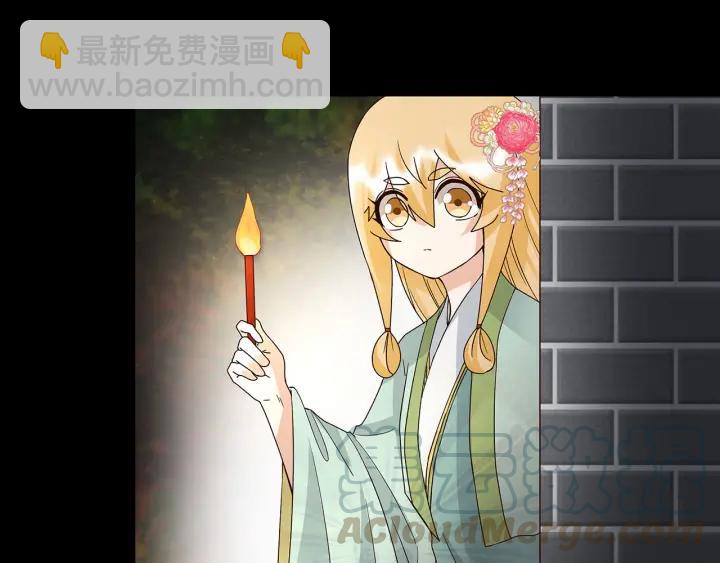 第140回 枫叶30
