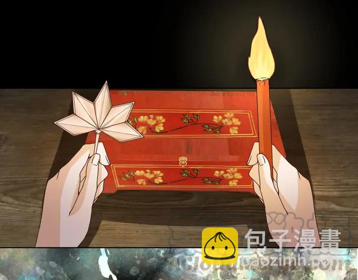 第140回 枫叶36
