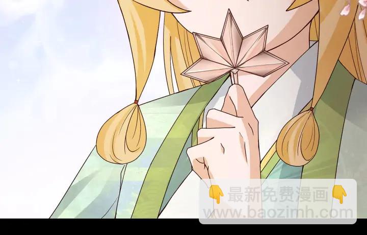 第140回 枫叶41