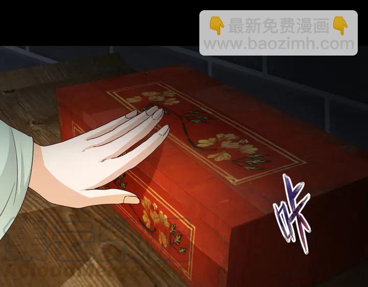 第140回 枫叶42