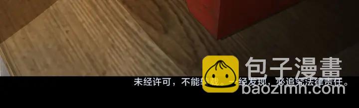 第140回 枫叶43
