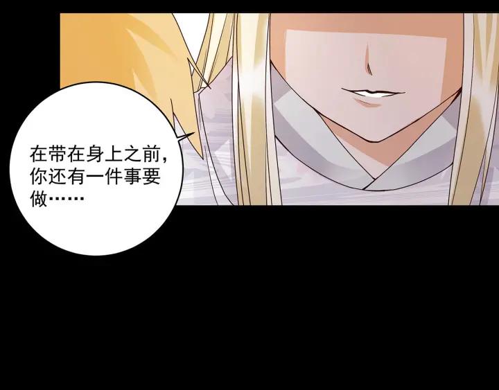 第140回 枫叶8