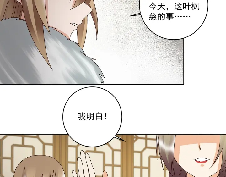 第147回 有些事还是不知道为13