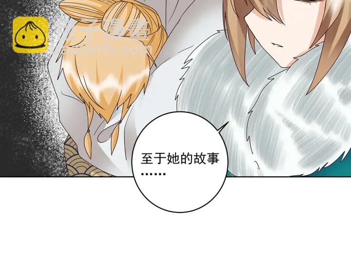 第147回 有些事还是不知道为19