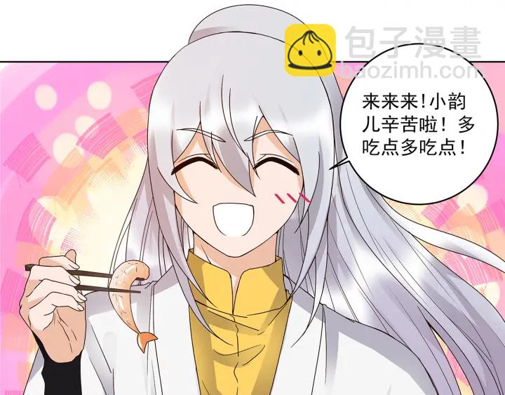 第147回 有些事还是不知道为27