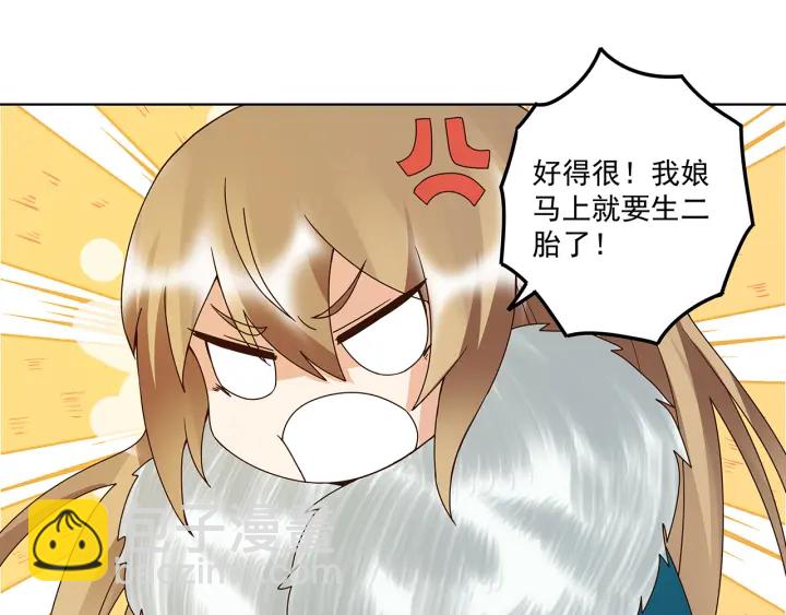 第147回 有些事还是不知道为3