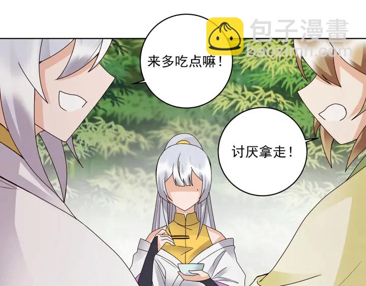 第147回 有些事还是不知道为33
