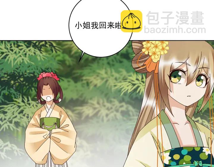 第147回 有些事还是不知道为36