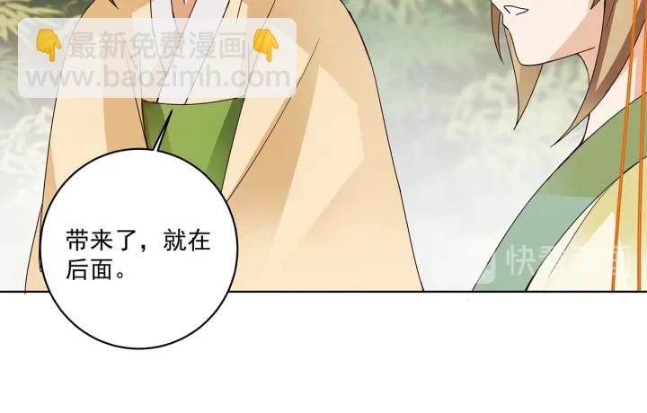 第147回 有些事还是不知道为38