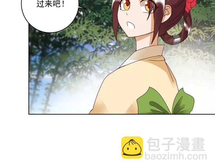 第147回 有些事还是不知道为43