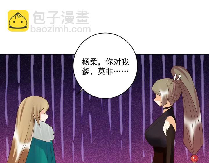 第147回 有些事还是不知道为5