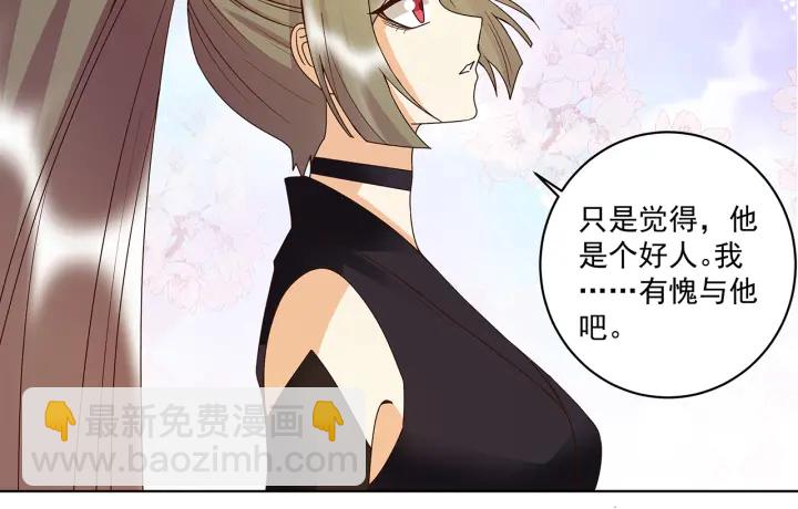 第147回 有些事还是不知道为8