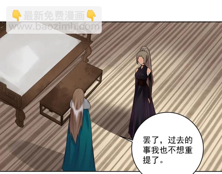 第147回 有些事还是不知道为9