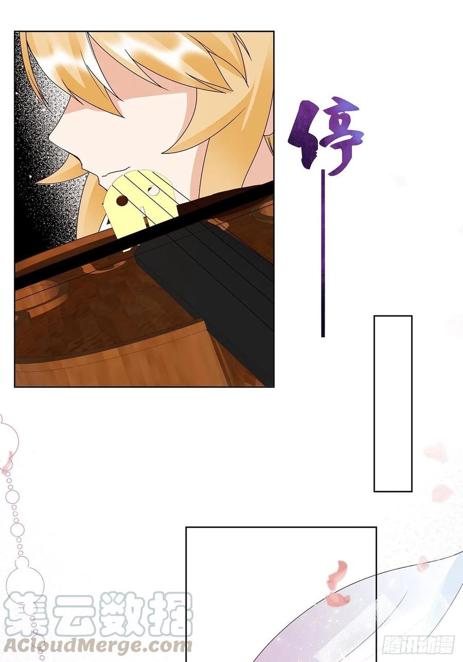 第155回 头筹无疑6