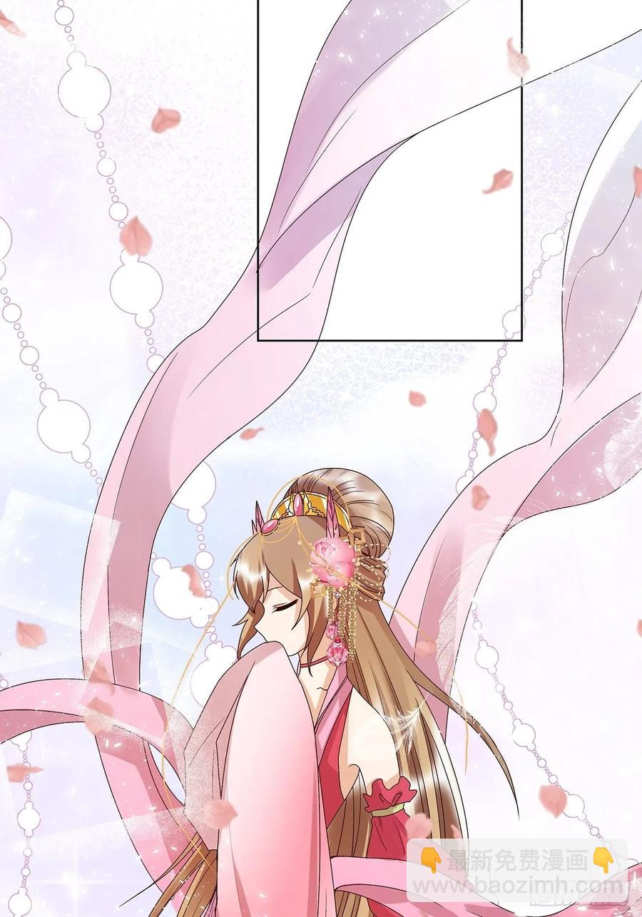 第155回 头筹无疑7